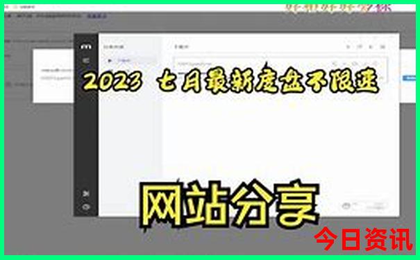 周边景区哪里好玩