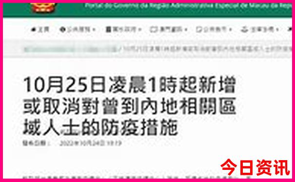 8月份去哪旅游好玩又凉快