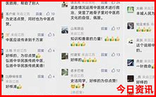 北京十日游最佳方案