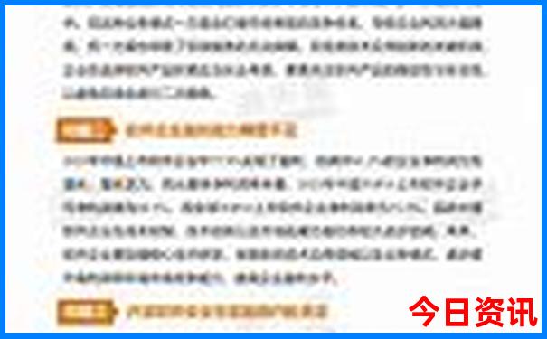 河北旅游景点有哪些地方最好玩