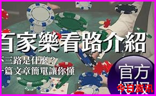 龙脊梯田十大景点介绍
