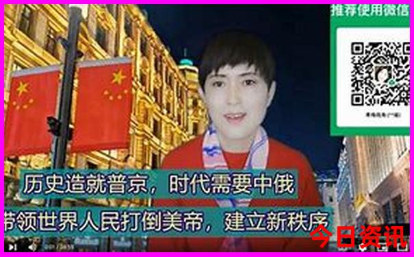 吉林十大旅游景点