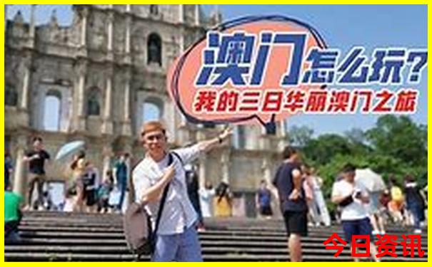 三亚和云南哪个地方好玩