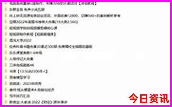 盘州有什么好玩的地方景点推荐