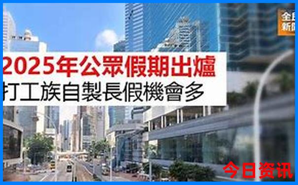 突尼斯旅游攻略必去景点