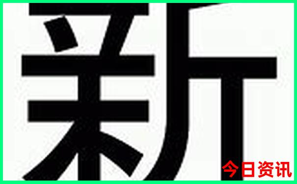 国内十大必去景点排名